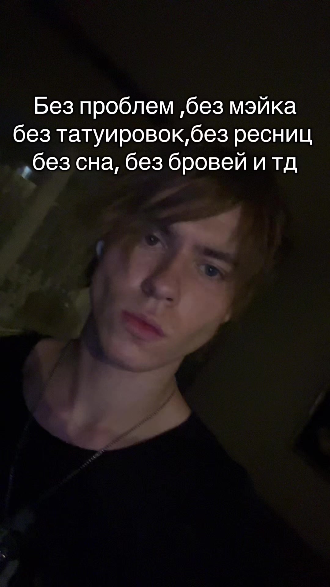 @WEB2DEX