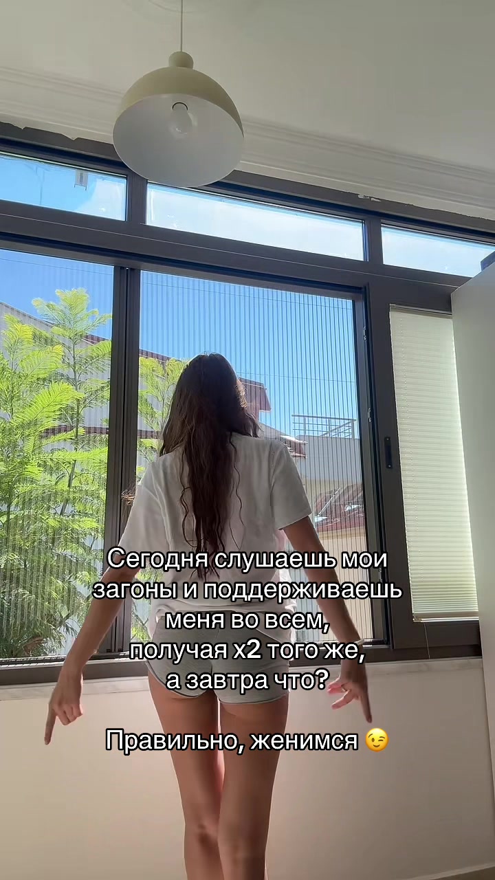 @Evgenia
