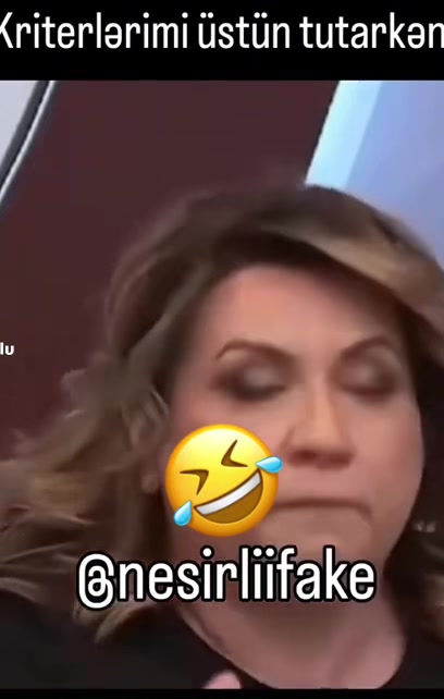 @Айгюн