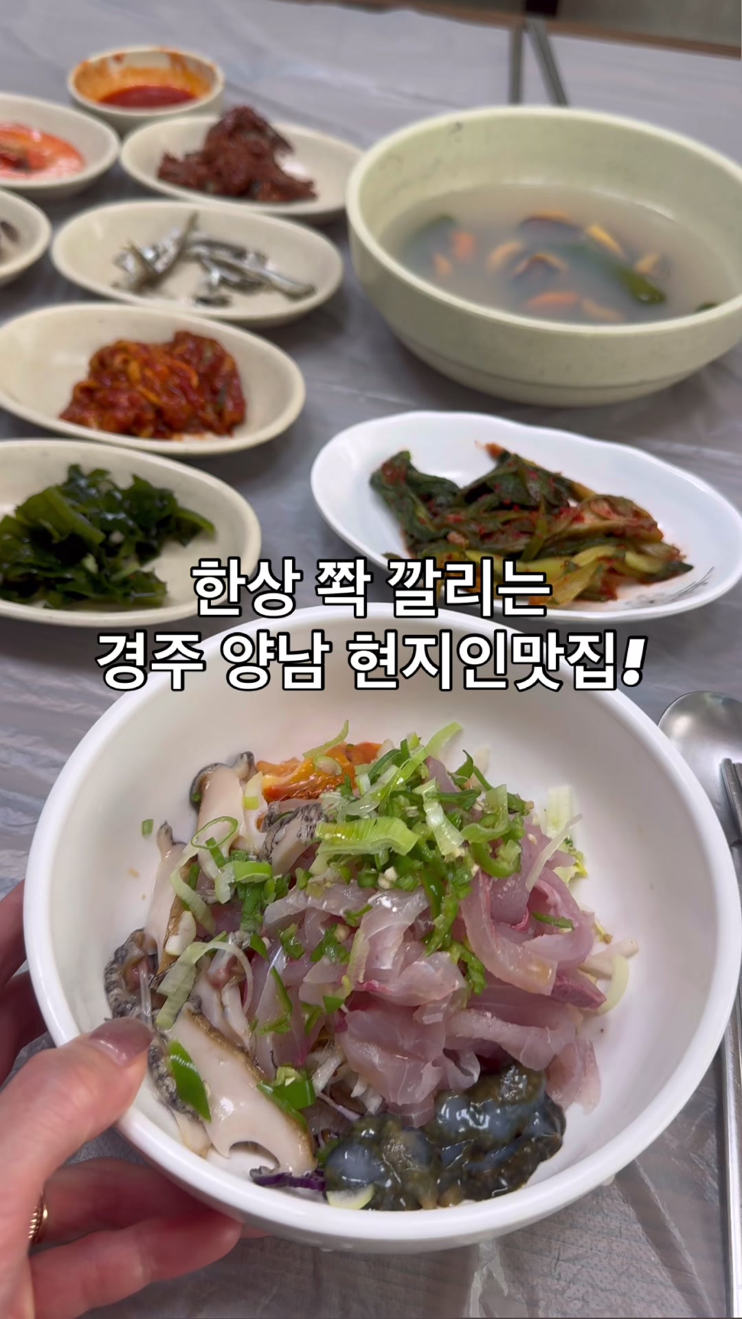 @쩡원장이츠