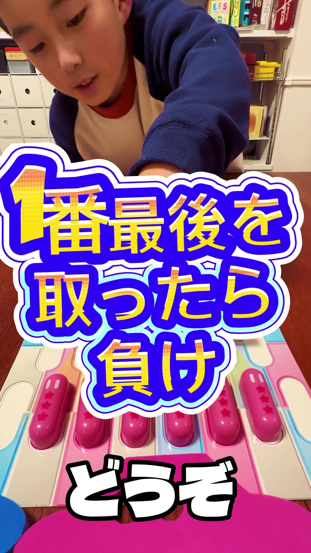 @Jampopo_boardgame