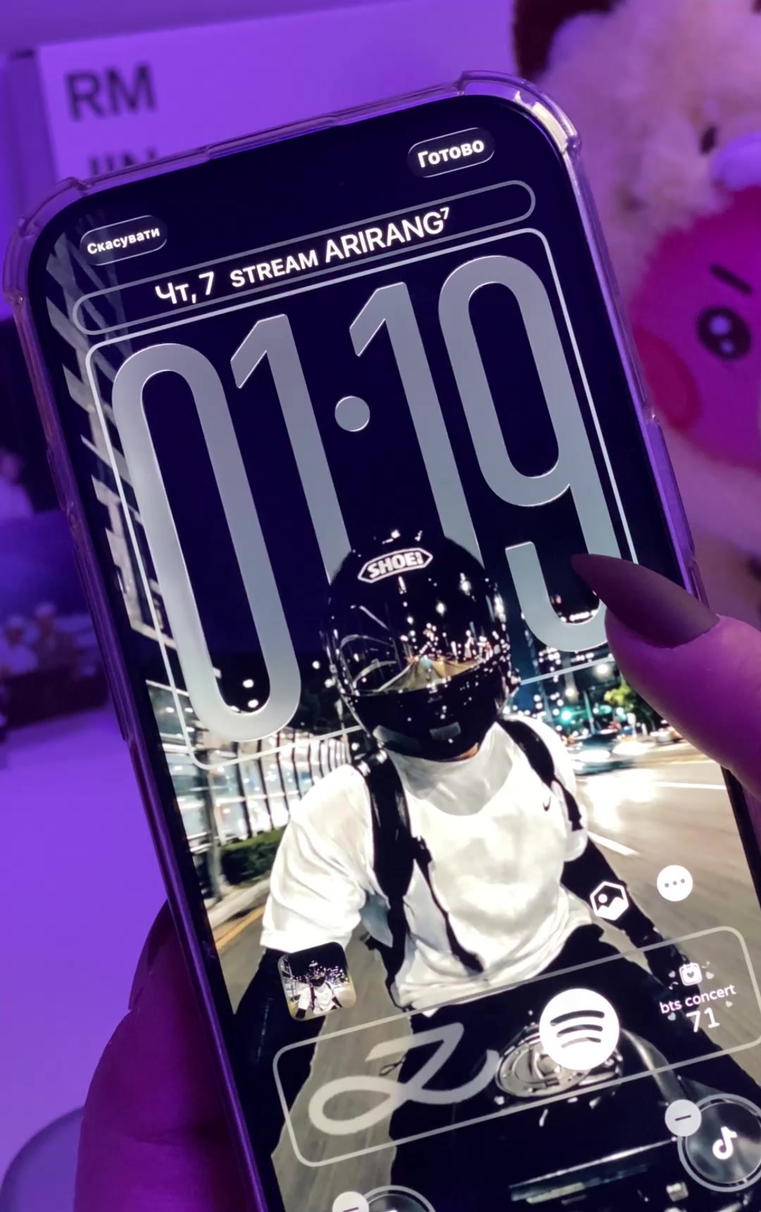 @ɴᴏᴛ ꜱᴇᴠᴇɴ ᴡɪᴛʜ ᴜꜱ⁷ SEEING BTS
