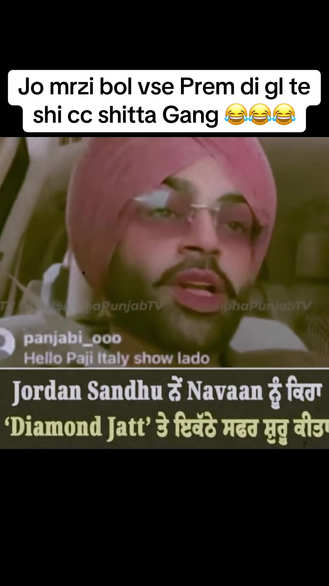 @Punjabi Song Trends