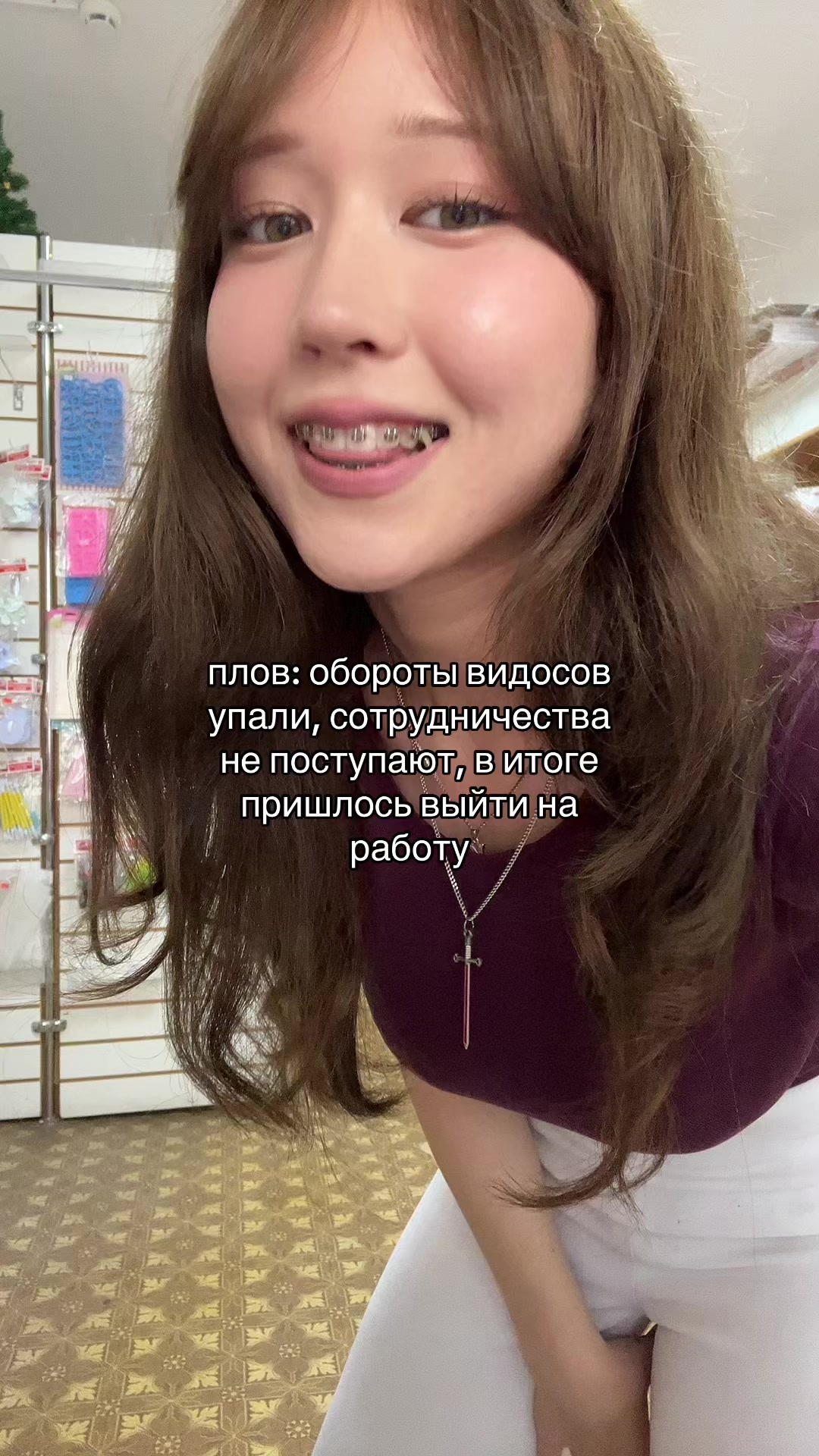 @ками вахуи