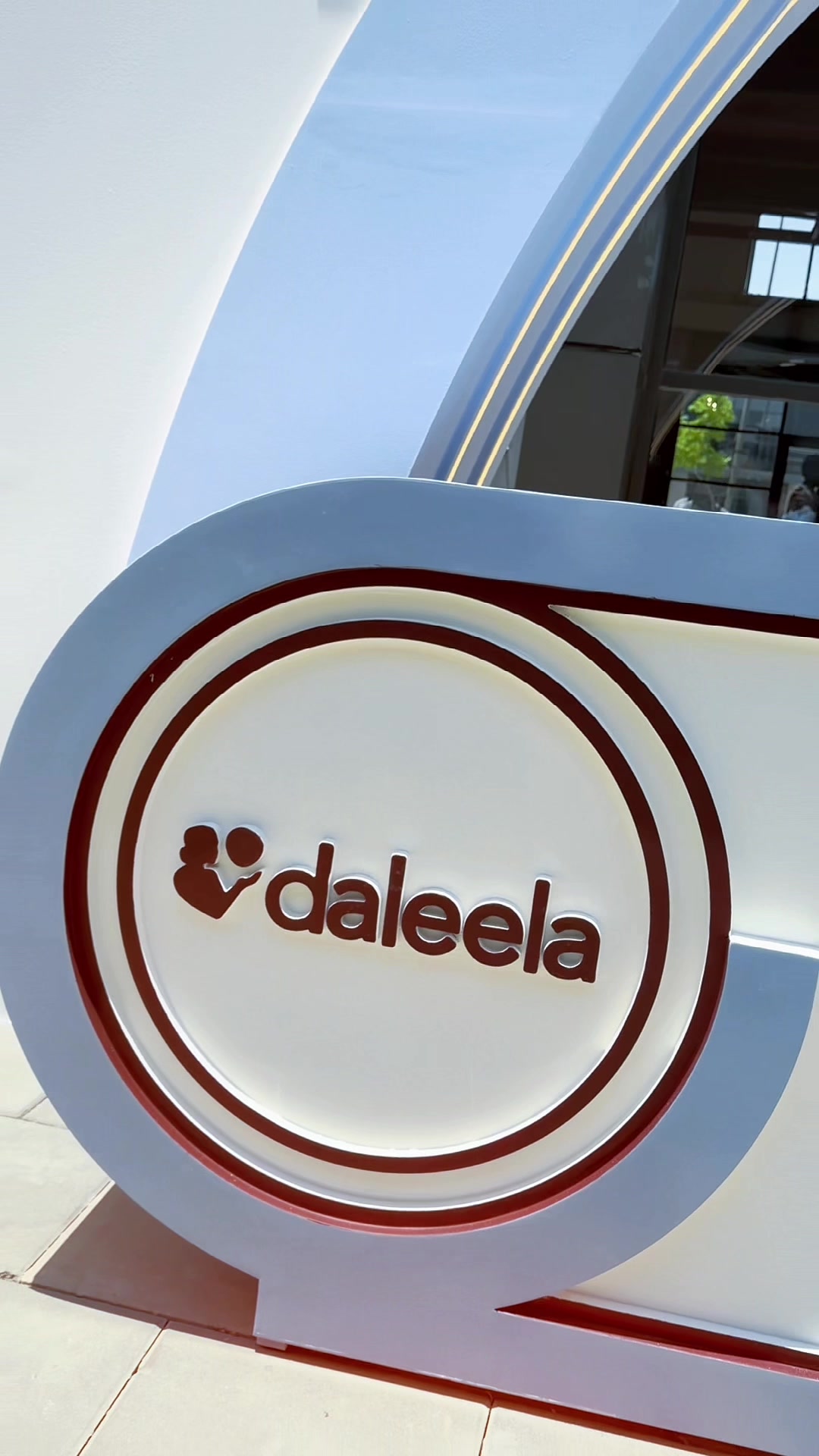 @Daleela App - أبليكيشن دليـلـة