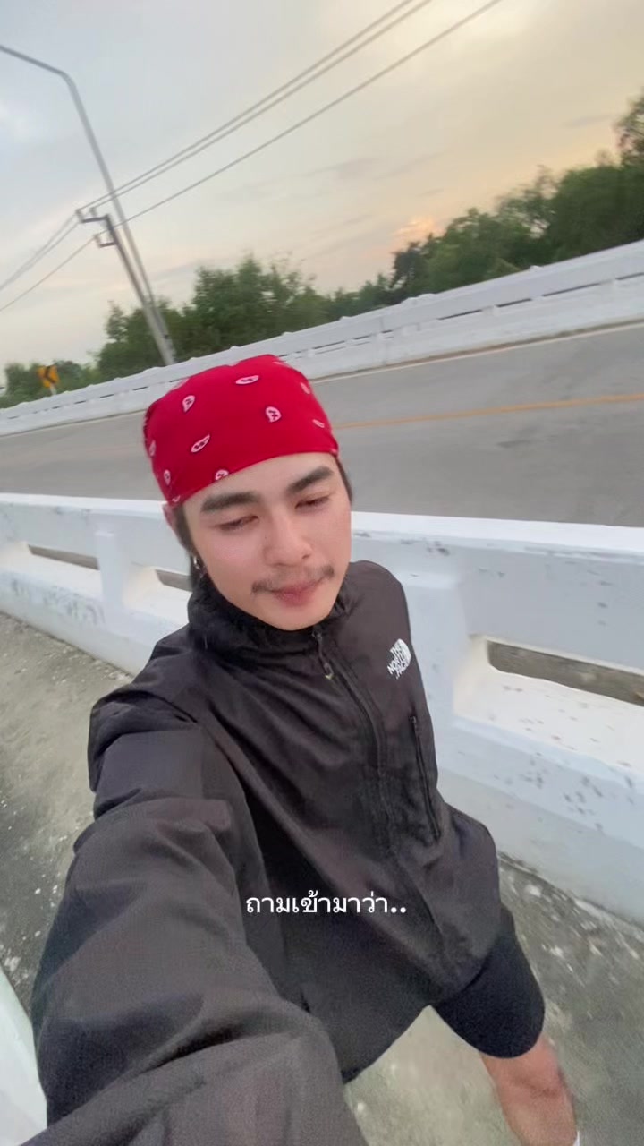 @คุณ แฟ้ม