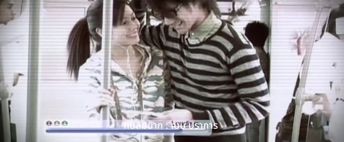 @คิดถึงเพลงเก่าๆ