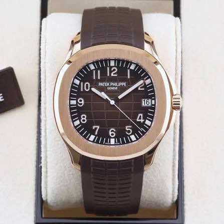 @WatchArea &bull; ვოჩერია