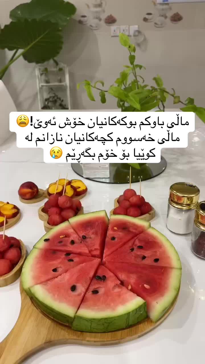 @Bu_sha_a