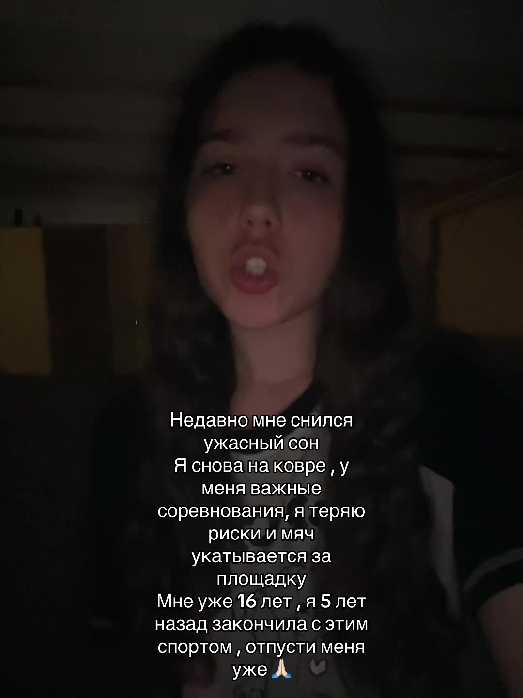 @Настена🛐