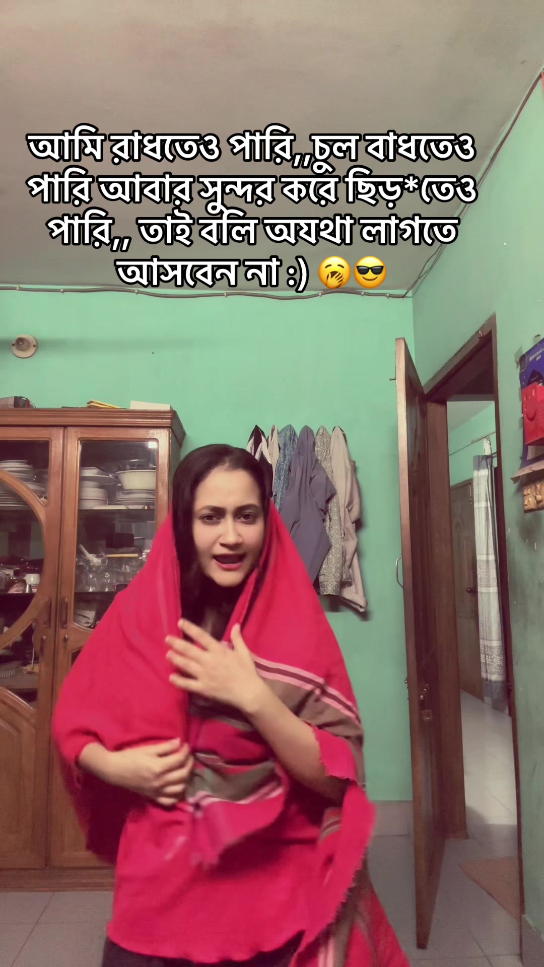 @🧿So Ha🧿