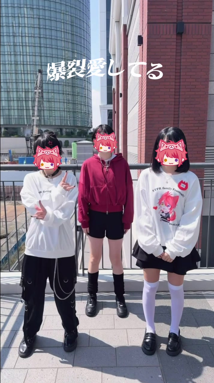 @えいり