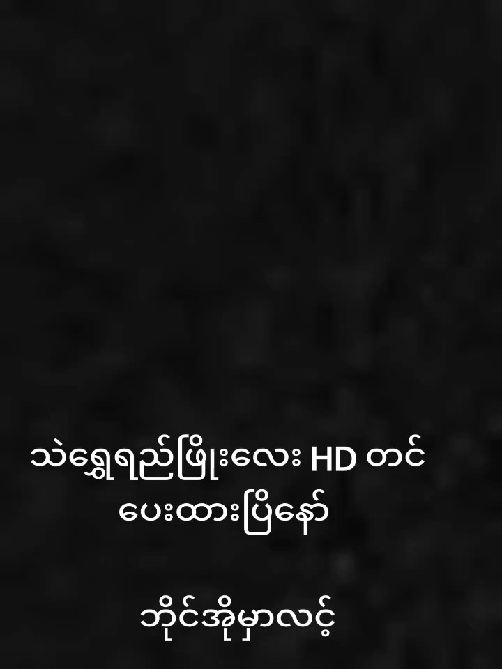 @user44981720381