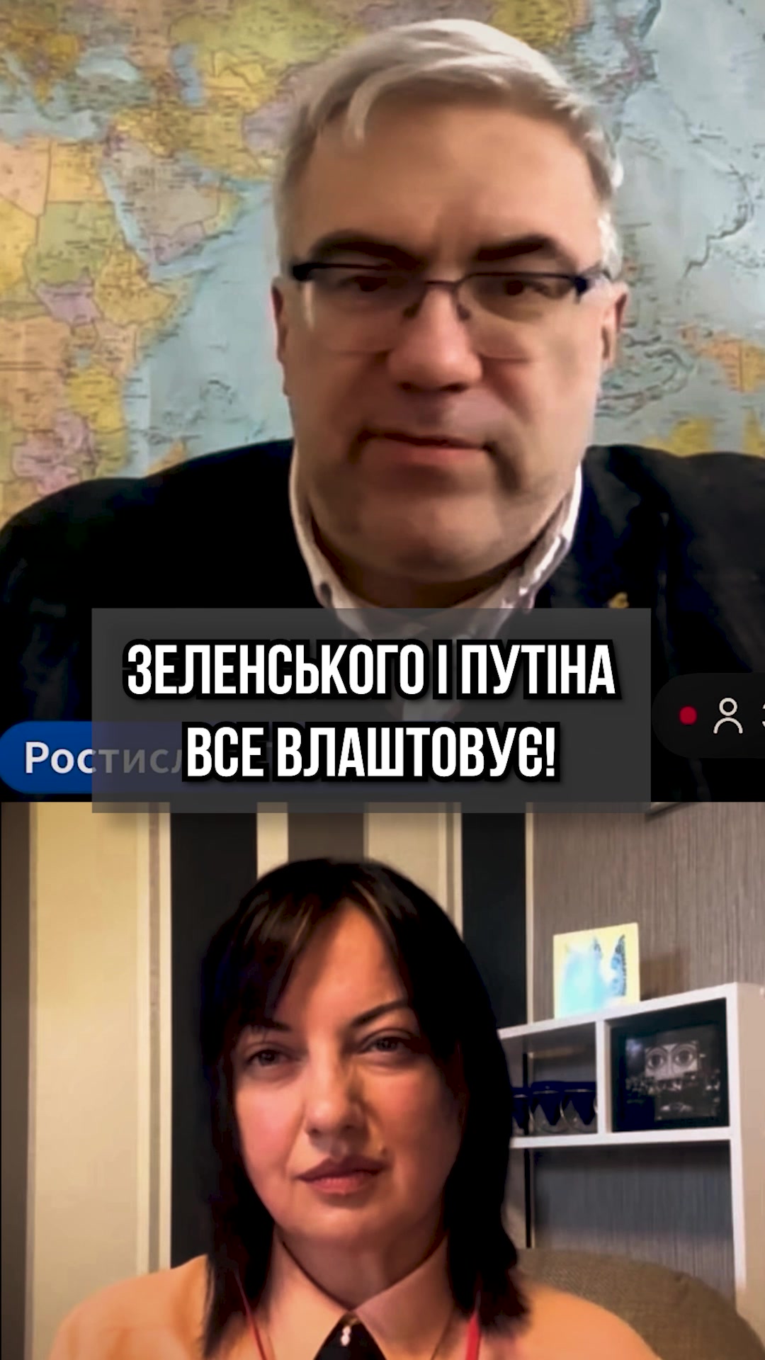 @Інформаційна Січ