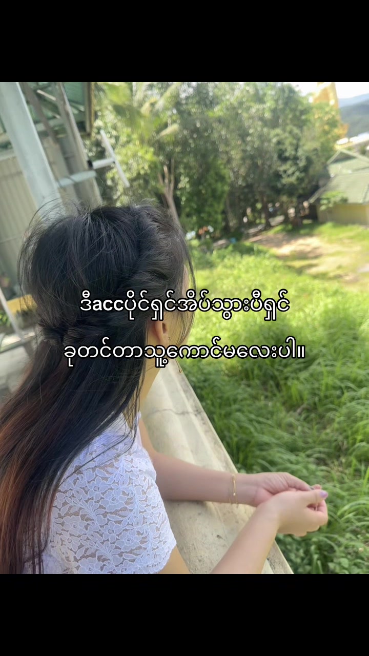 @ð«ª