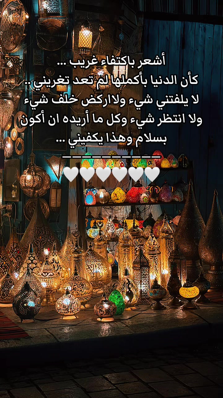@Asmaa 🌺