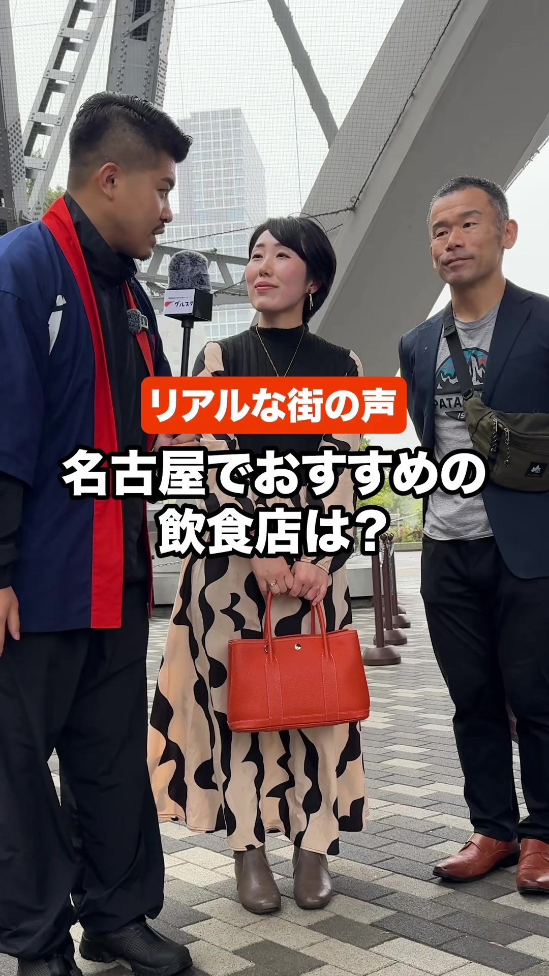 @まいてぃー社長🍚地元グルメ調査