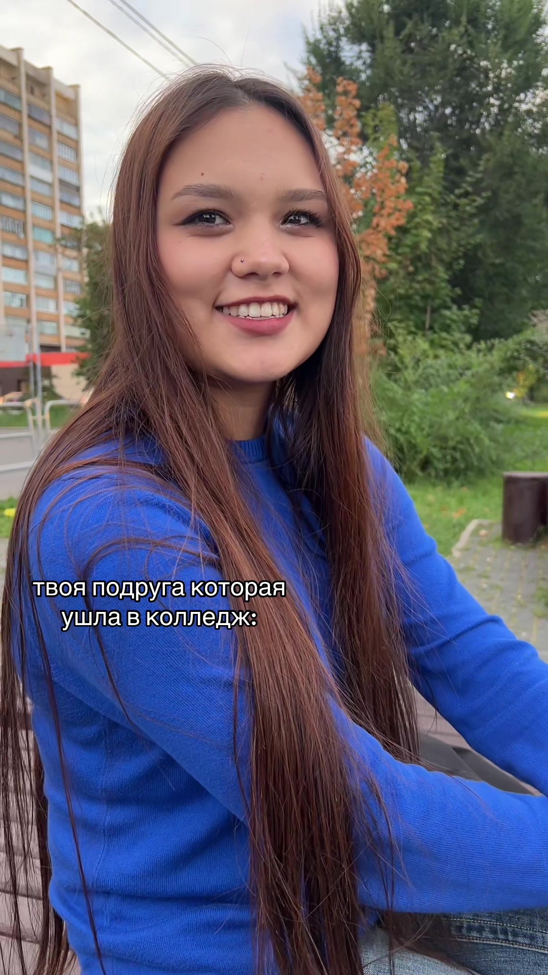 @тгк: SABAAA