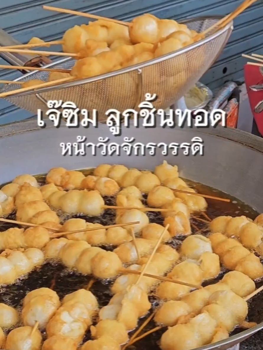 @เหล้าให้เป็นเรื่อง