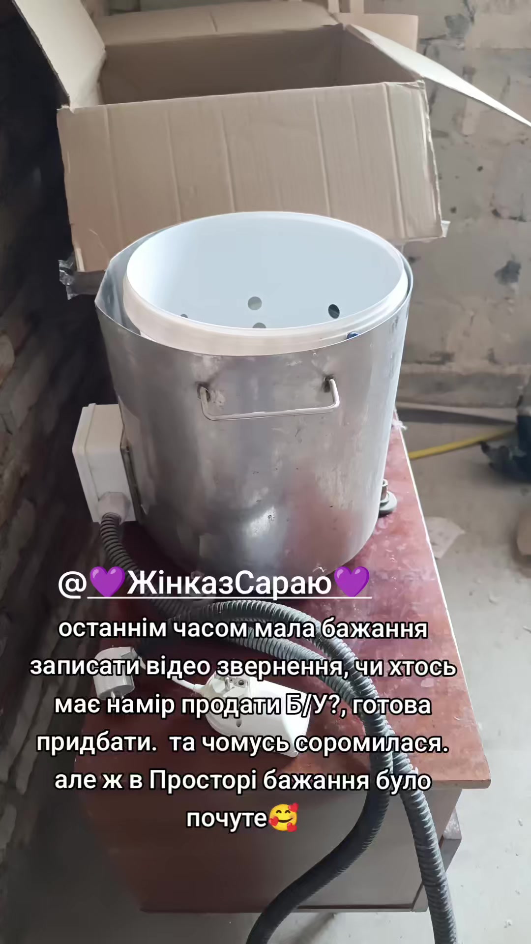 @Намистинки від Людмилки