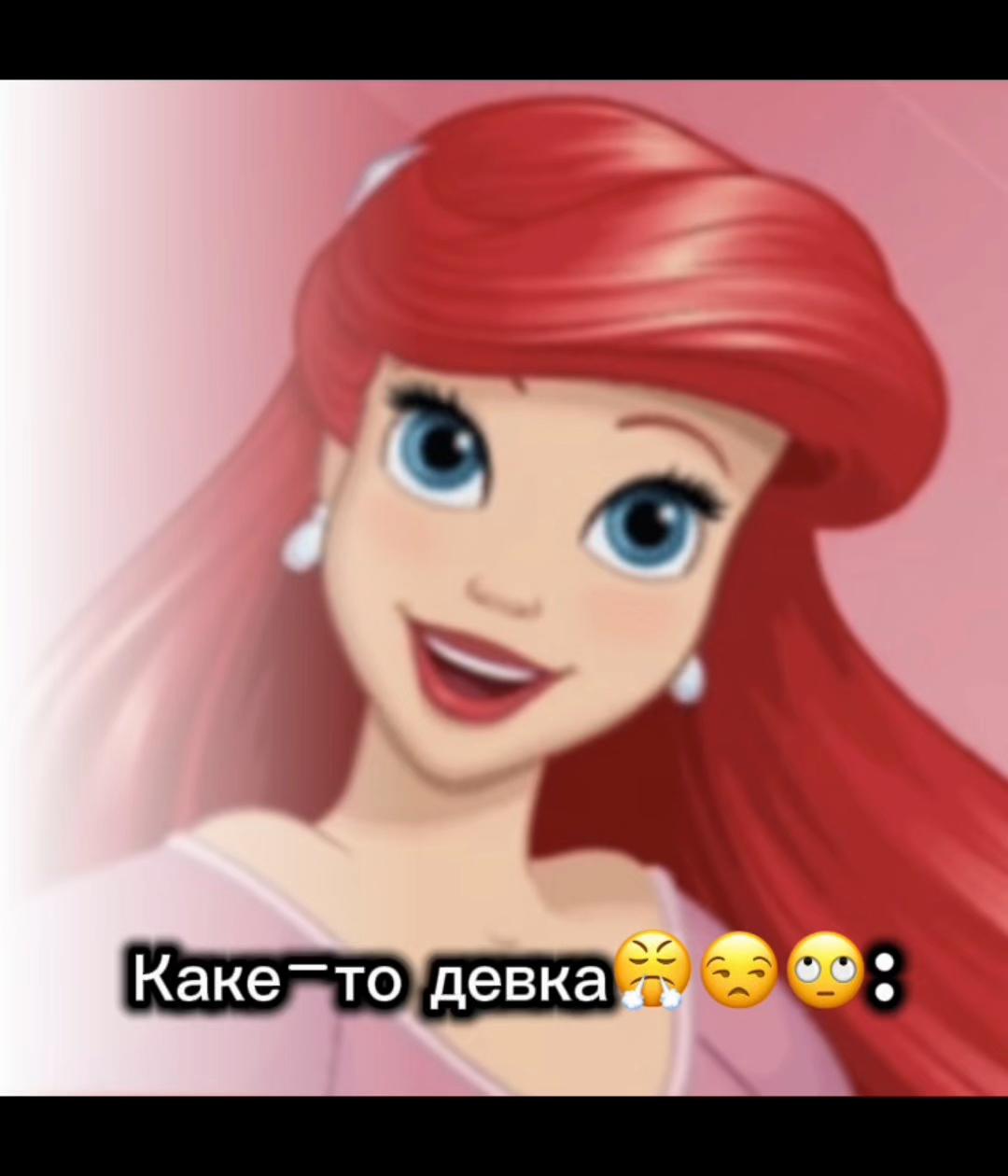 @CHIILL