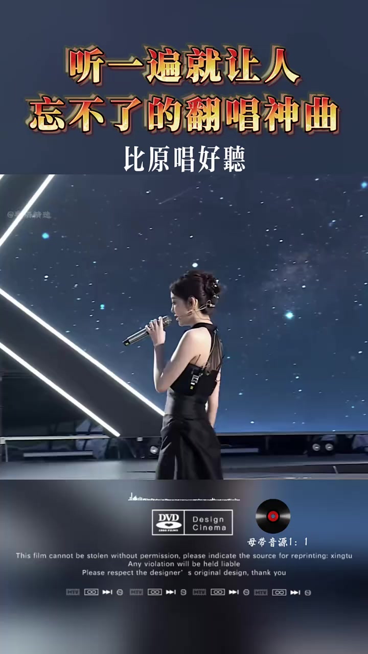 @美丽的世界