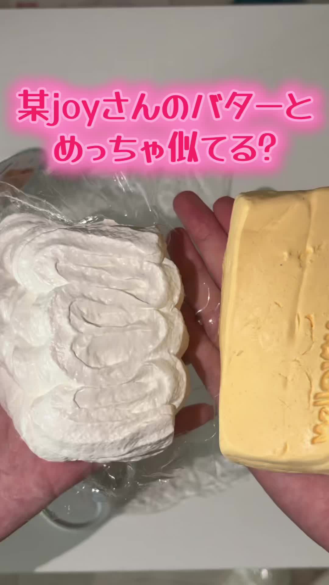@ぽんぽん