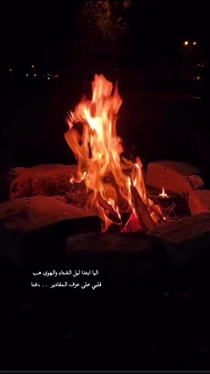 @🌹بنت عتيبة الروقي🌹