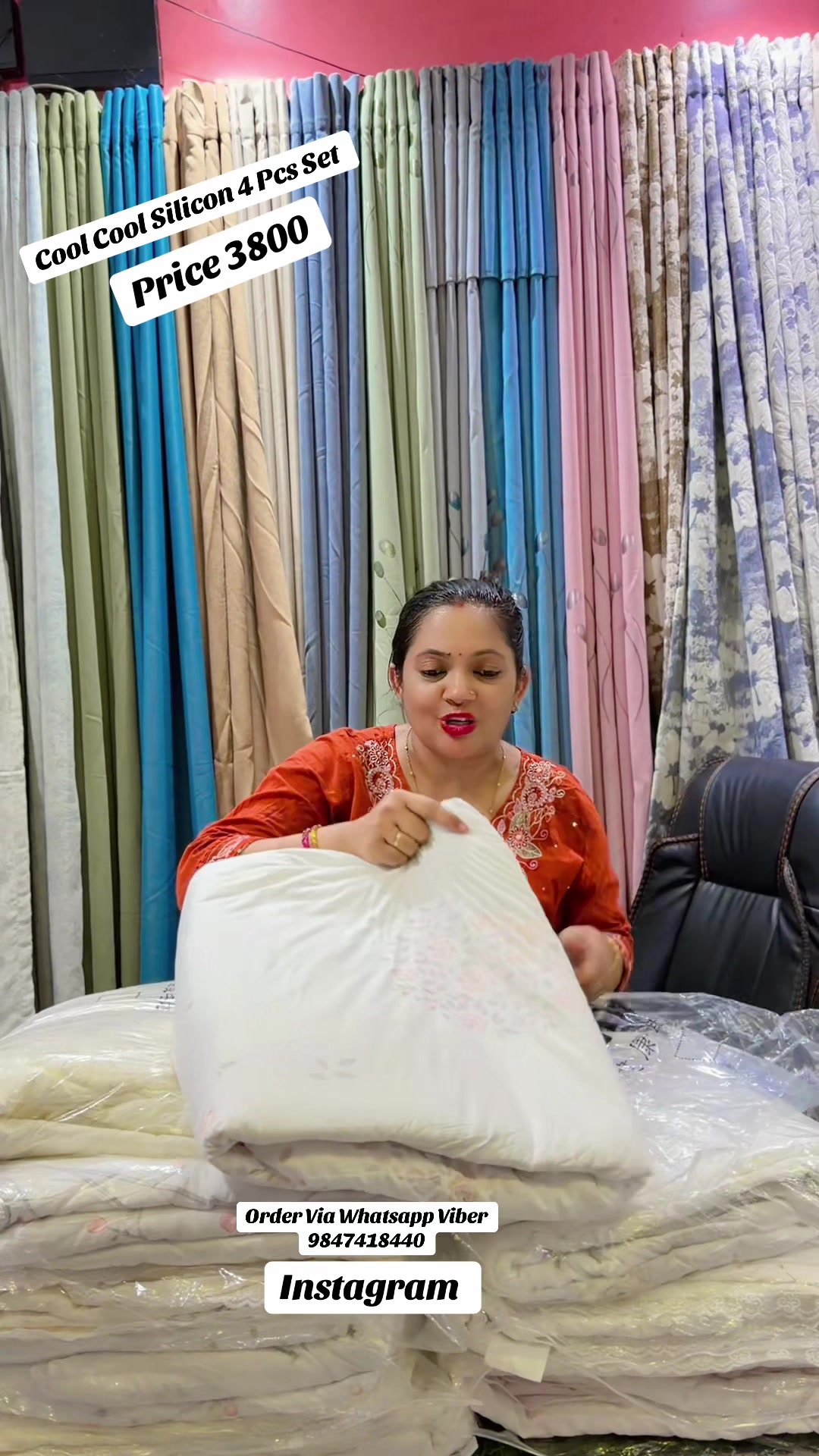 @Shree Decor & Traders Bhairhaw