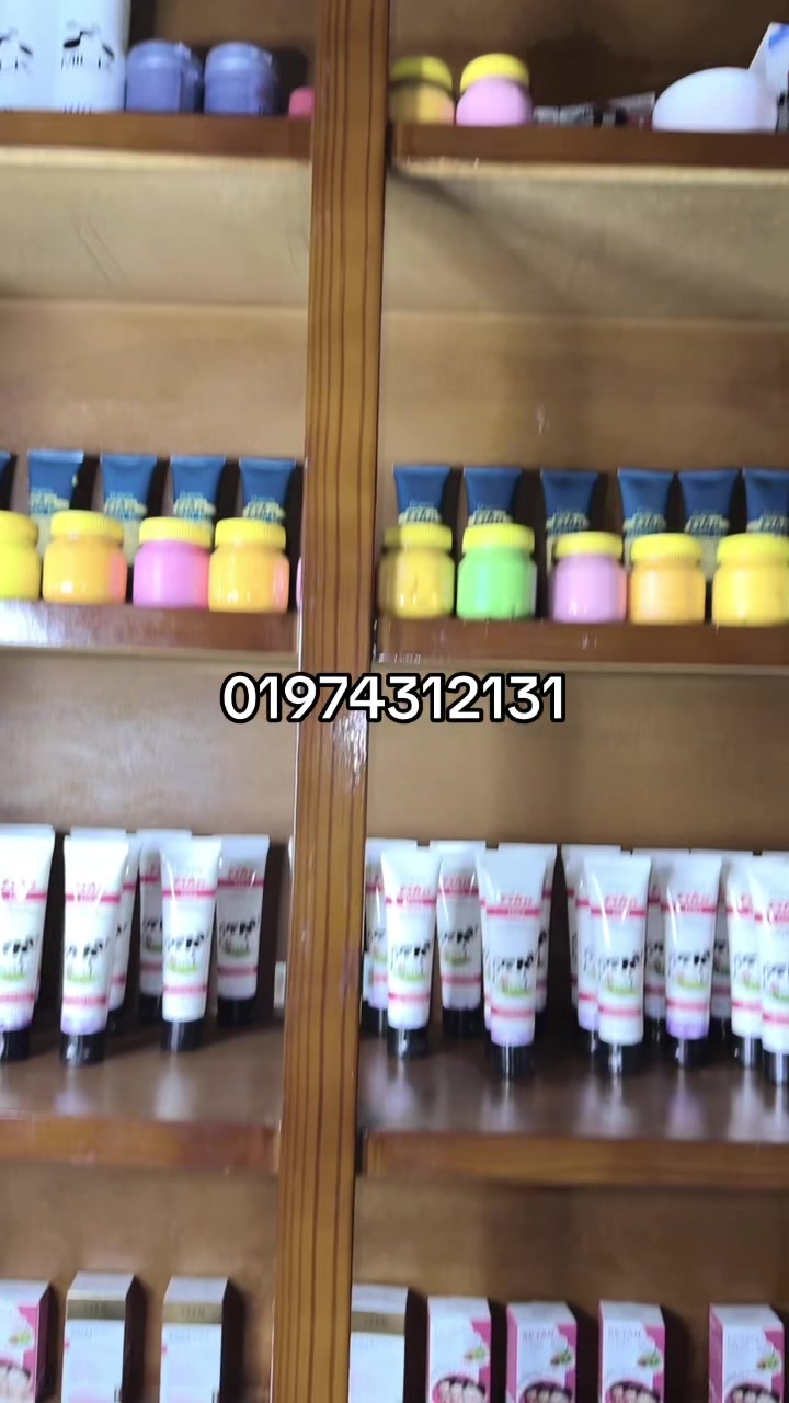 @Sharmin Shila cream apa💎