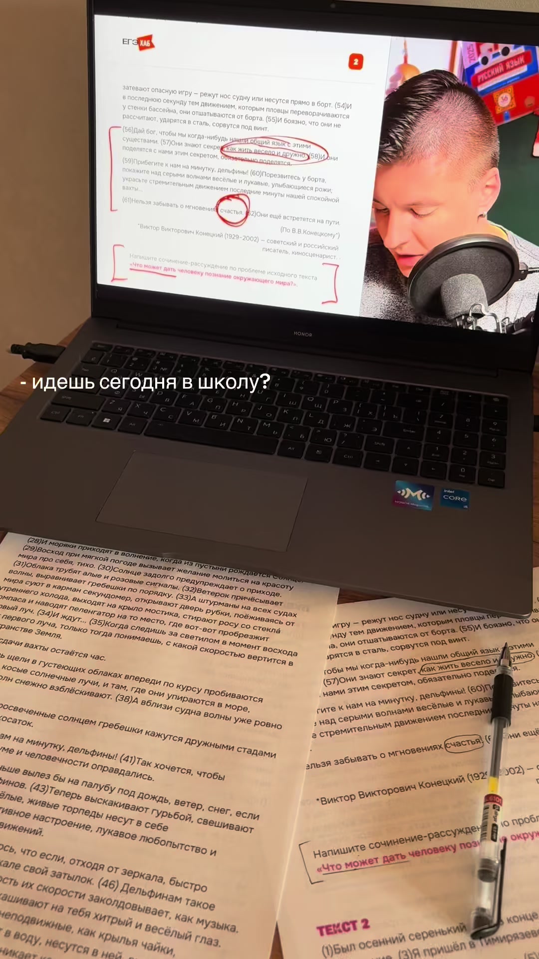 @ai