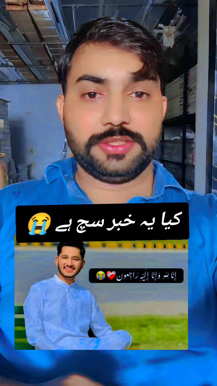 @Globaltvtalagang