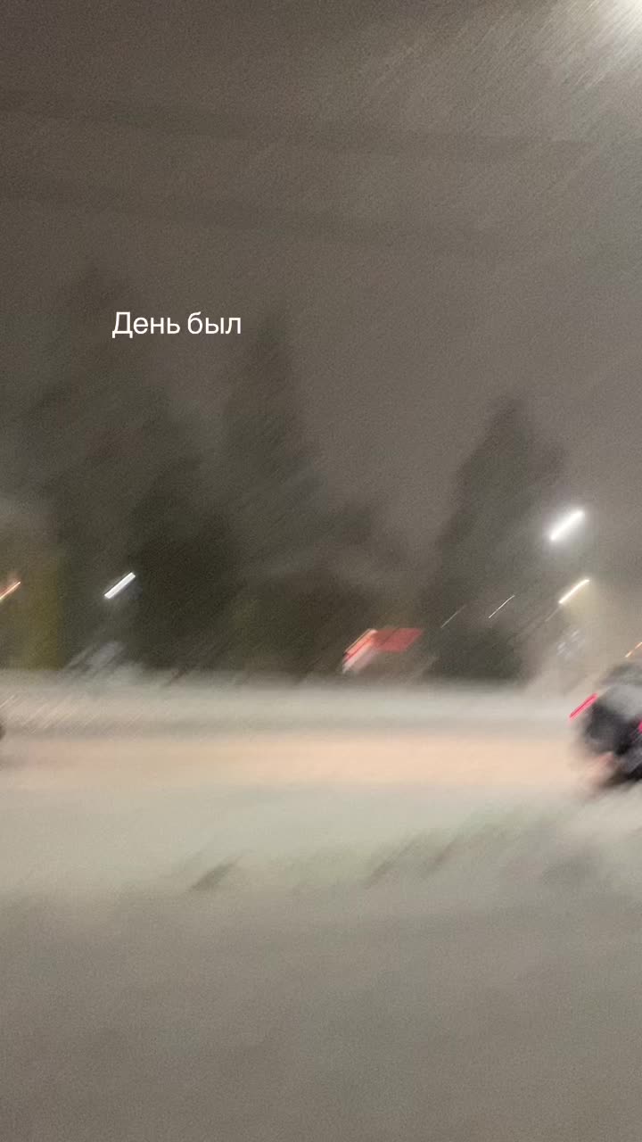 @Януля