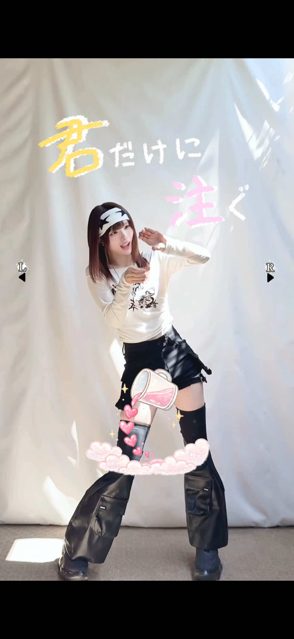 @🥝神綺杏菜🥝毎日22時投稿
