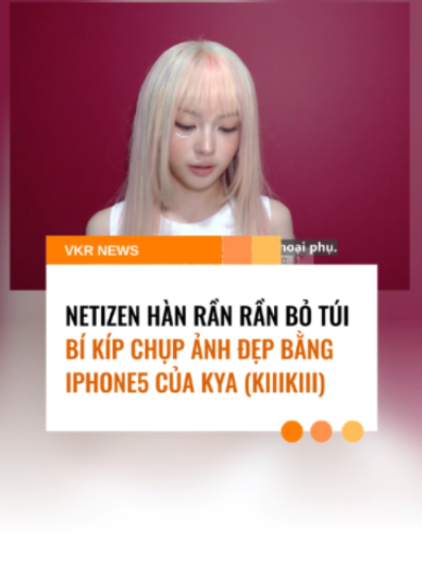 @VKR News
