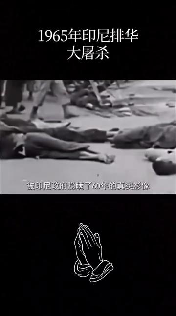 @华文影视(新加坡)