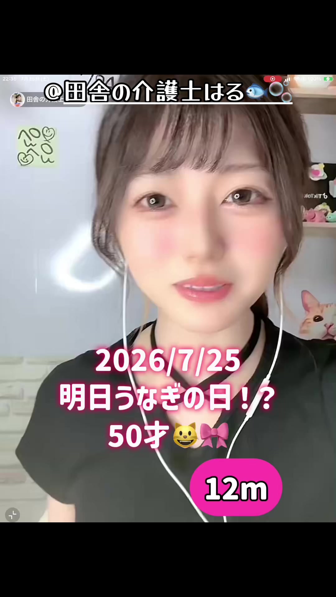 @きのこ🐟🫧👷♨️