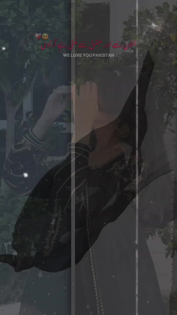 @✨𝑨𝒊𝒎𝒂𝒏_𝒌𝒉𝒂𝒏✨