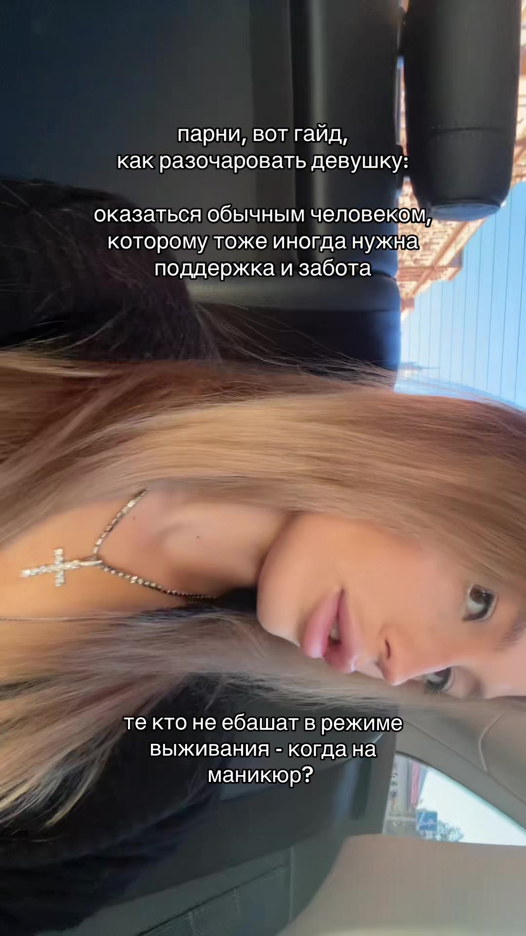 @inst: wlublena