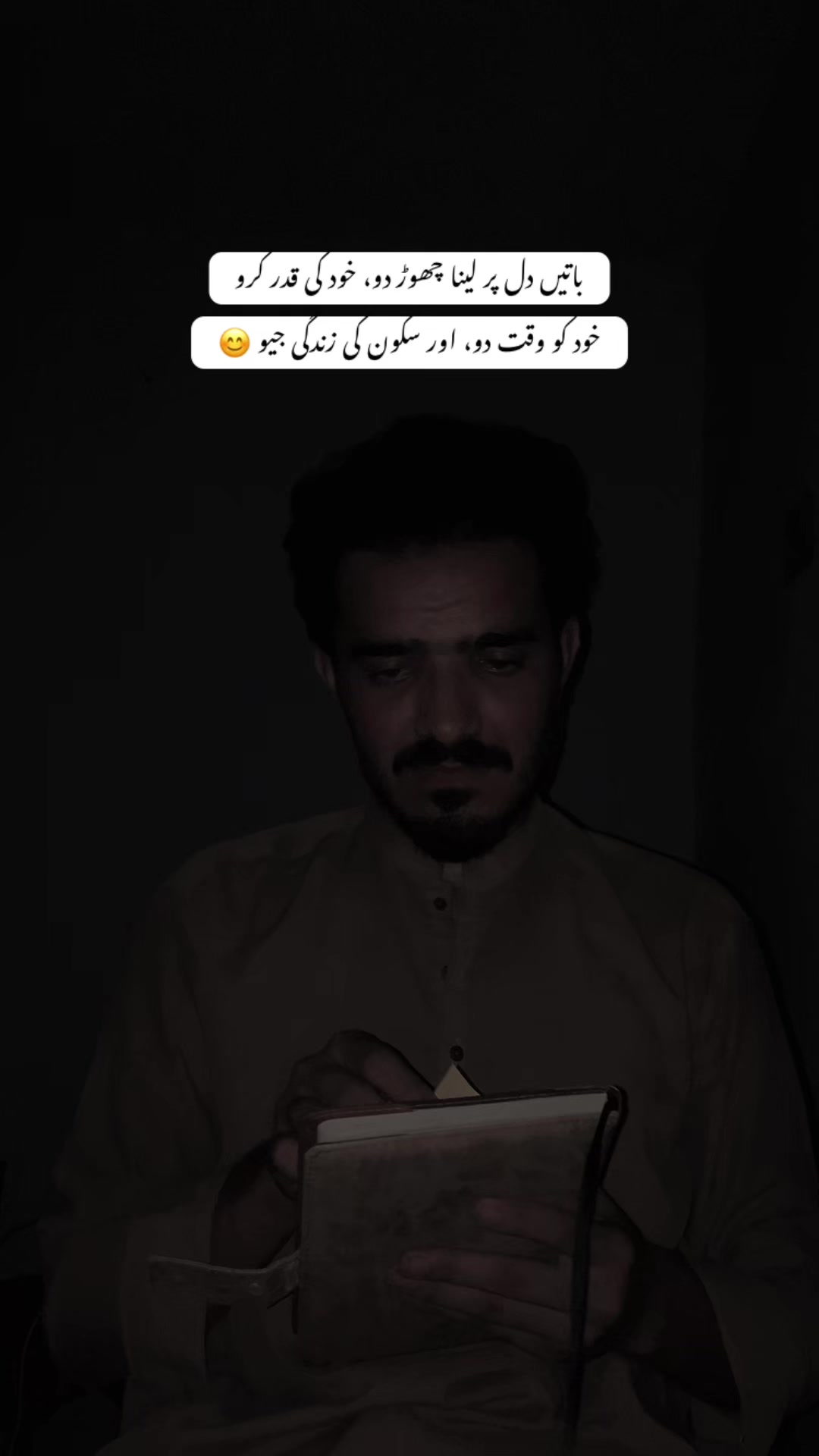 @𝕐𝕠𝕦𝕣 𝔹𝕖𝕙𝕣𝕒𝕞 ♡
