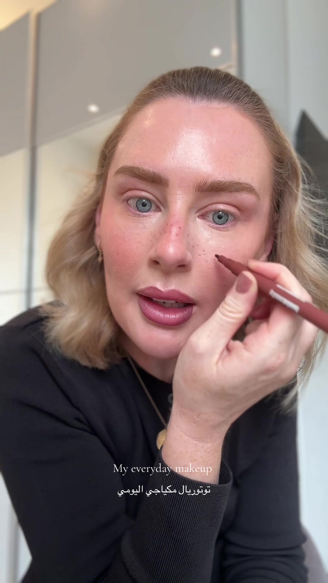 @christina_tiktok1