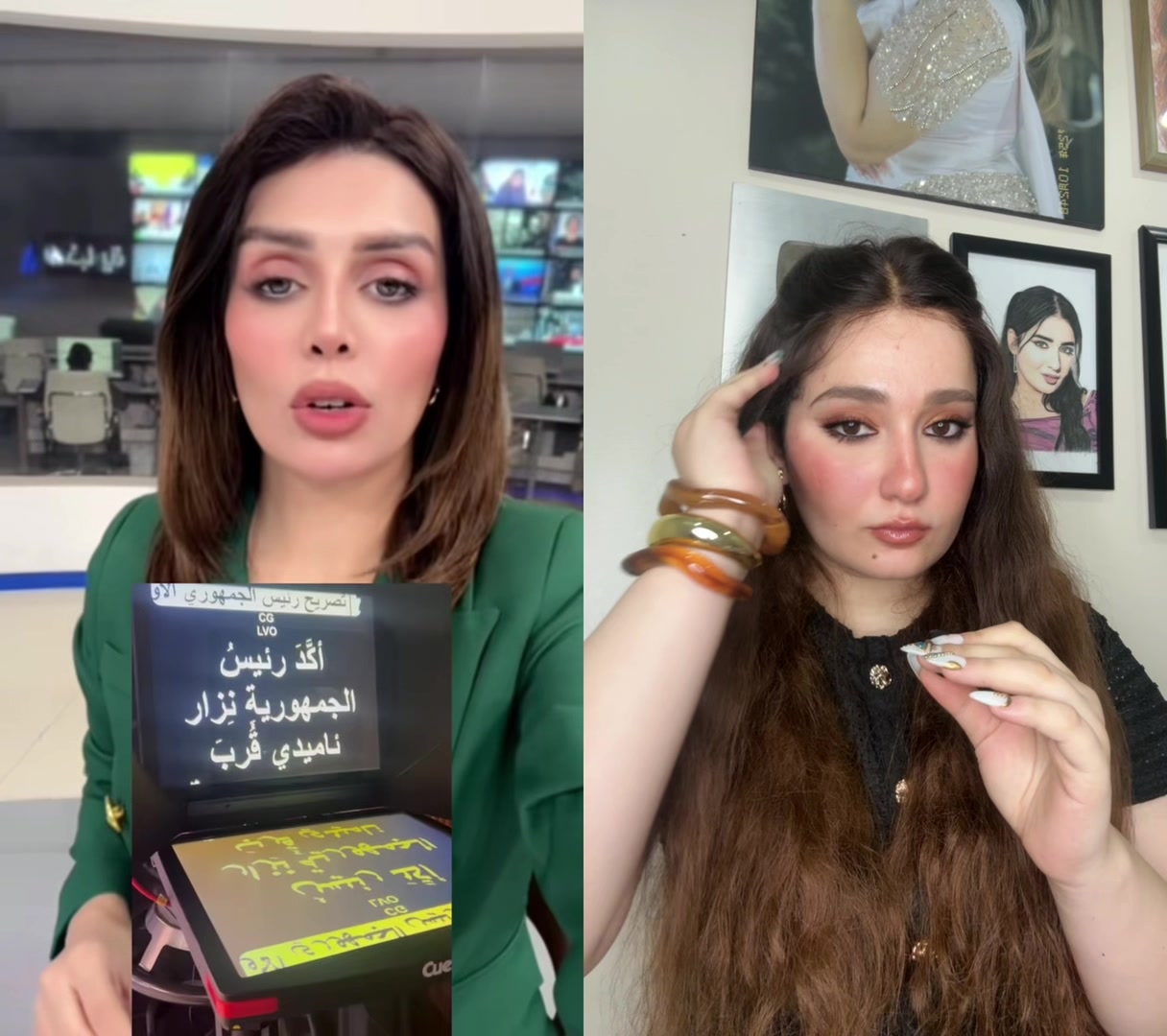 @رَنــيِــم❤️