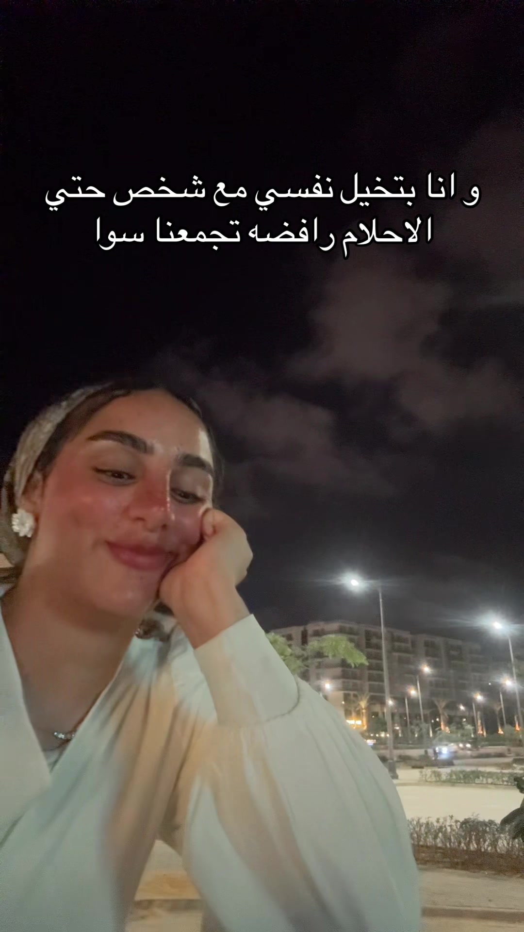 @Maram Abdullah