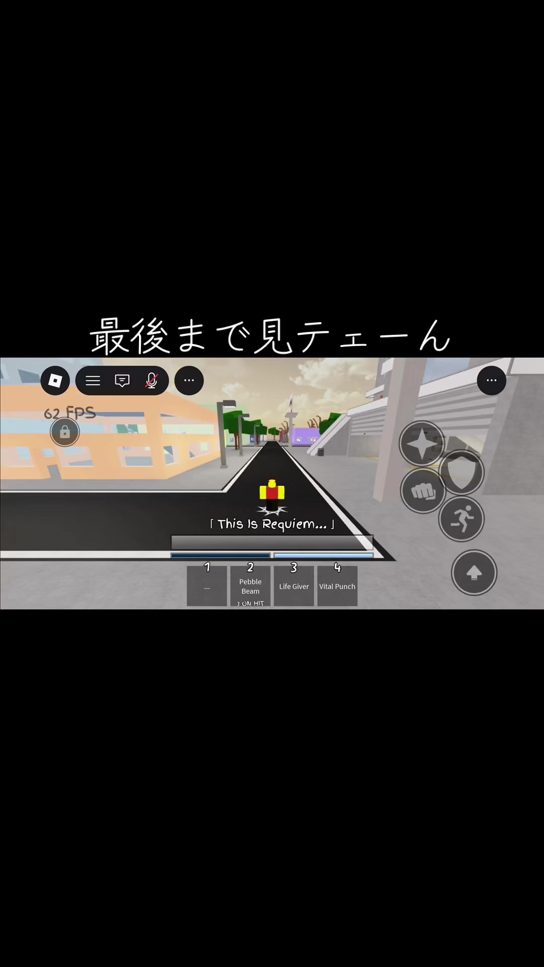 @かまぼこファイヤー