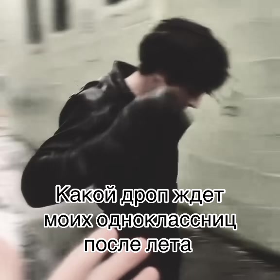 @Божество