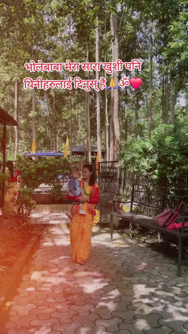 @Mr.राज छेत्री💥 ❤️❣️