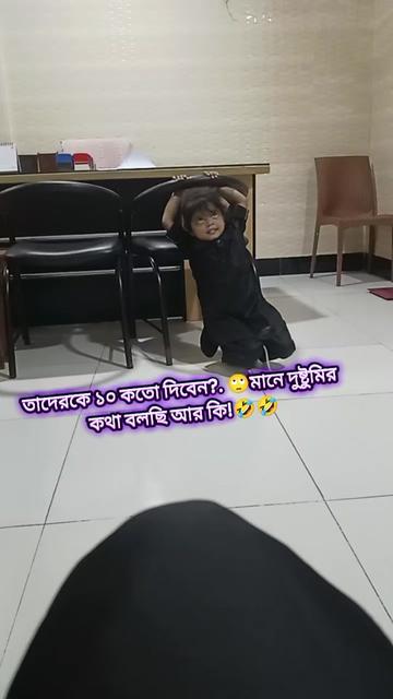 @Saniya Akhtar