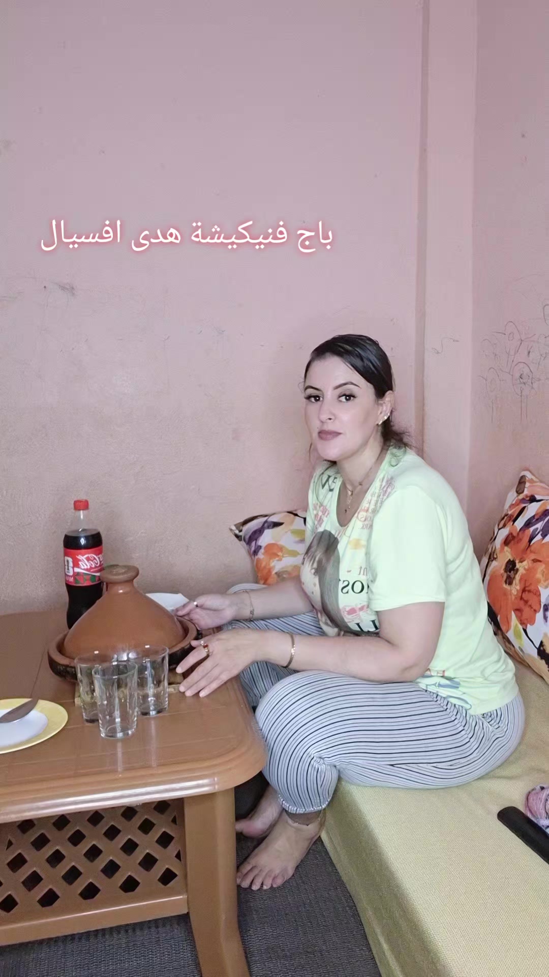 @🪭🦋فنيكيشة🦋🪭