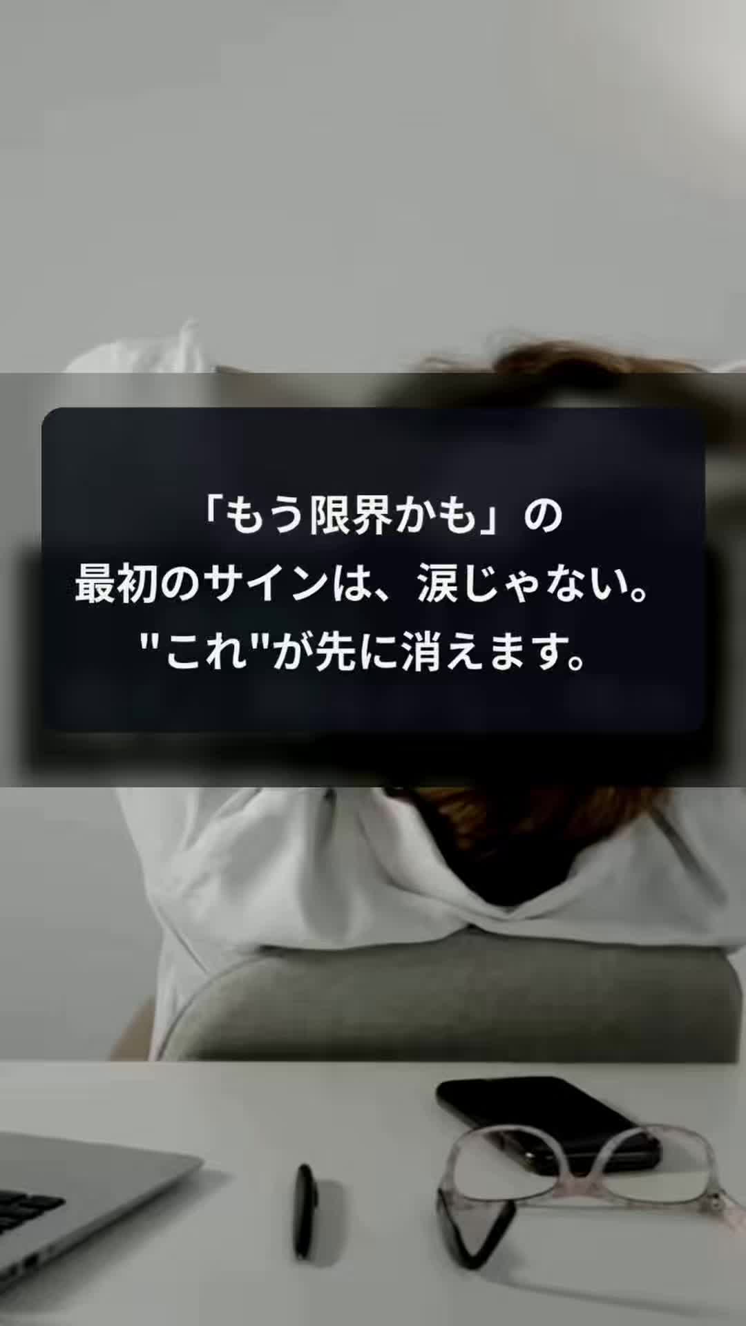 @メンタルコンシェルジュ