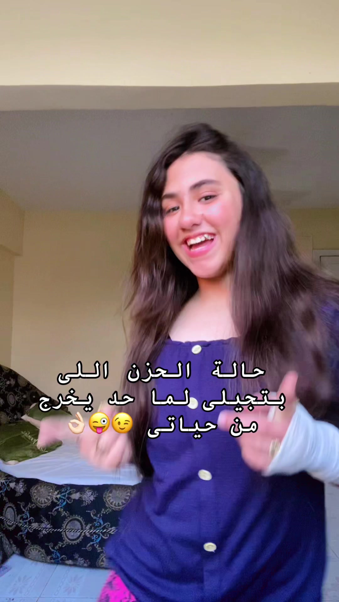 @delara❤️mahmoud